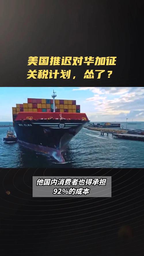 _网红在线下单平台_ 万里汇护航计划 
