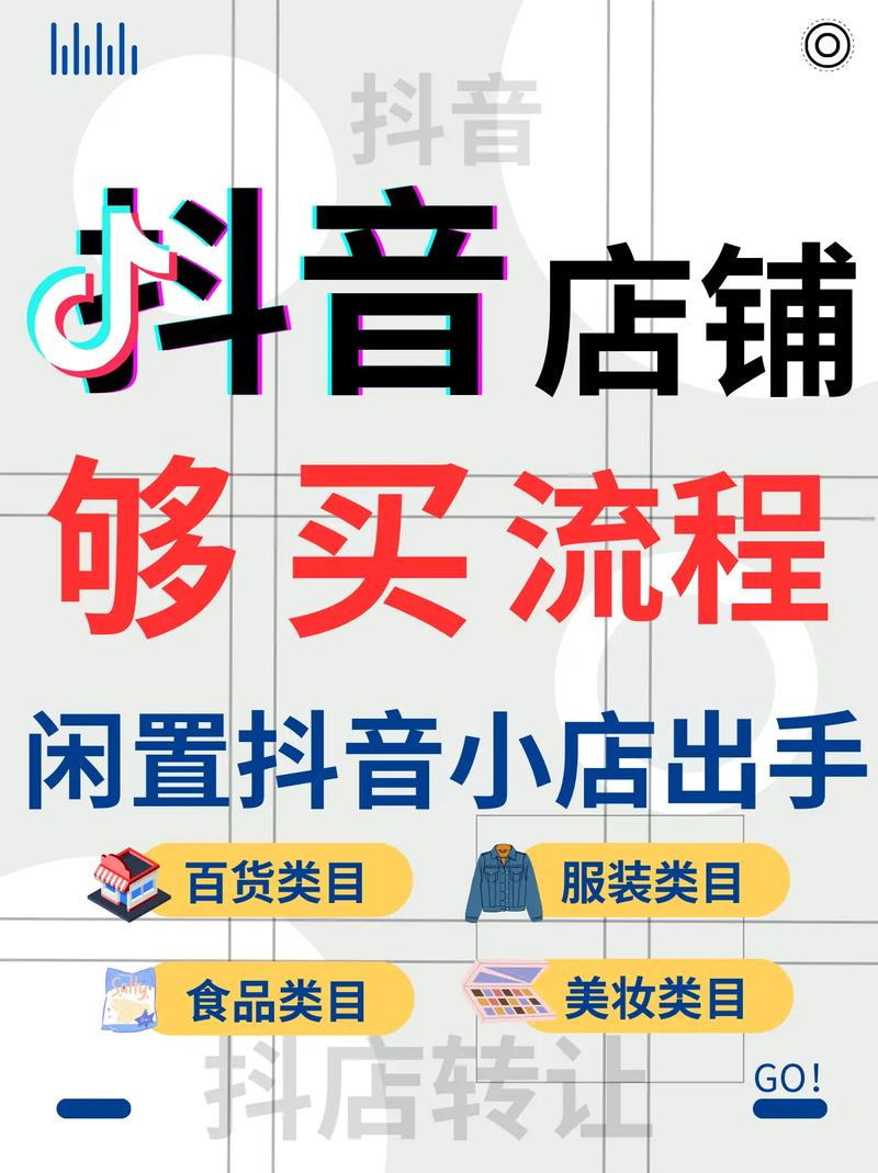 快手涨粉点赞浏览买的链接_快手买粉丝技巧_抖音买粉丝点赞平台