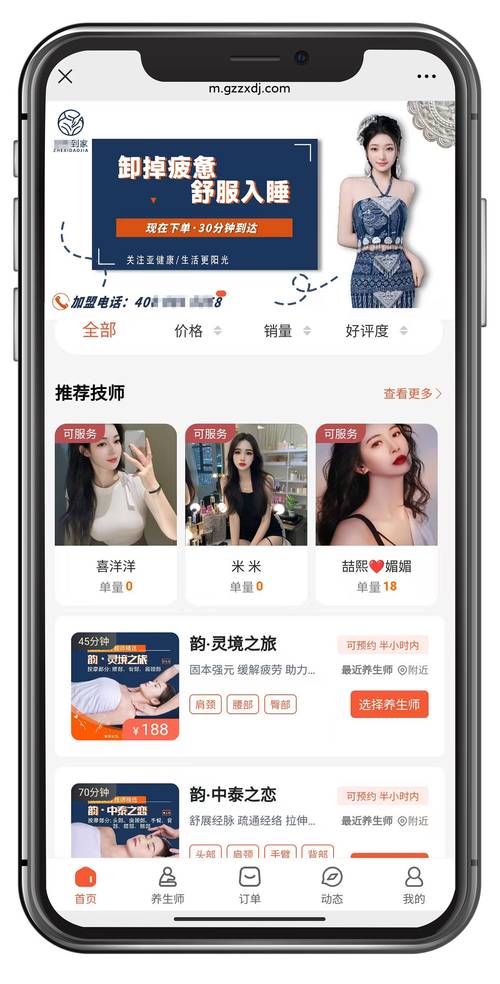 在线秒刷快手粉_新少空间业务自助下单平台_qq空间买点赞自动下单