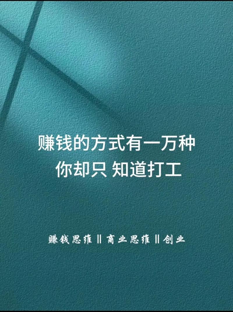 手机拍照变现_摆摊小生意_闲鱼如何涨粉快