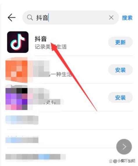 抖音播放量下单软件_抖音消费记录查看方法_抖音消费总金额查询