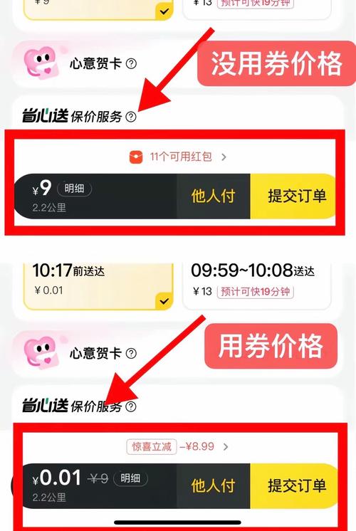 自助下单24小时平台_24小时全自助下单平台_手机自助下单app大全