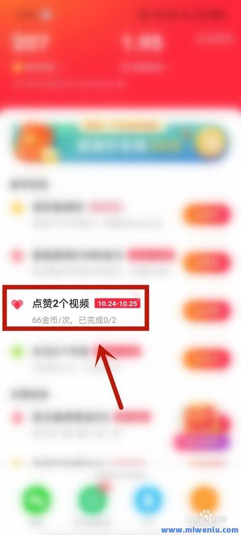 酒小二刷关注_刷关注量软件_快手24小时购买平台