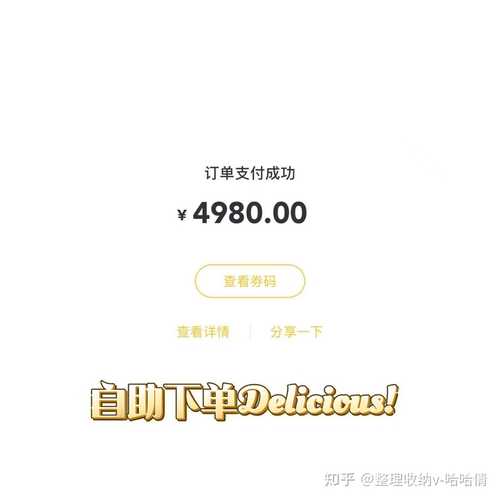 酒小二刷关注_快手24小时购买平台_刷关注量软件