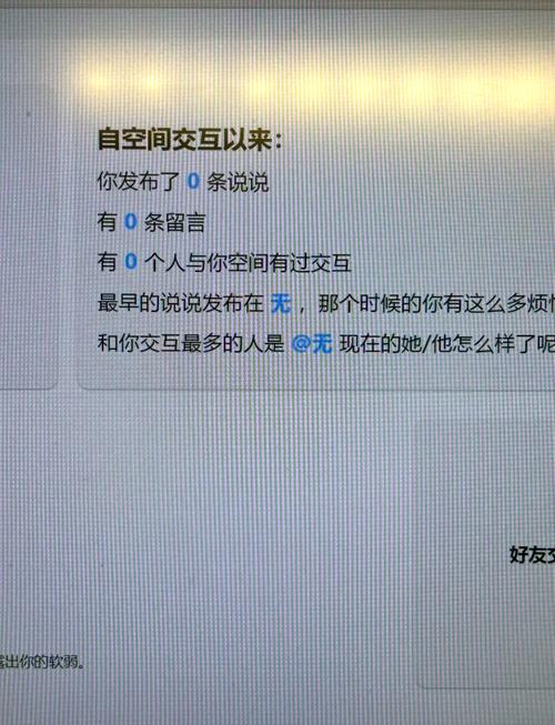 qq空间买点赞自动下单_0.1元一万赞平台_qq空间说说点赞购买
