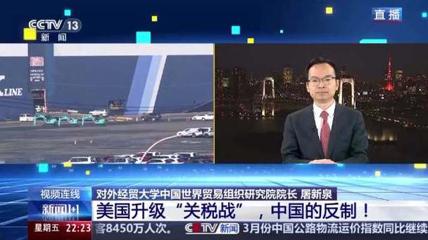抖音助力自助网站_抖音外贸优品扶持_腾讯外贸助跑计划