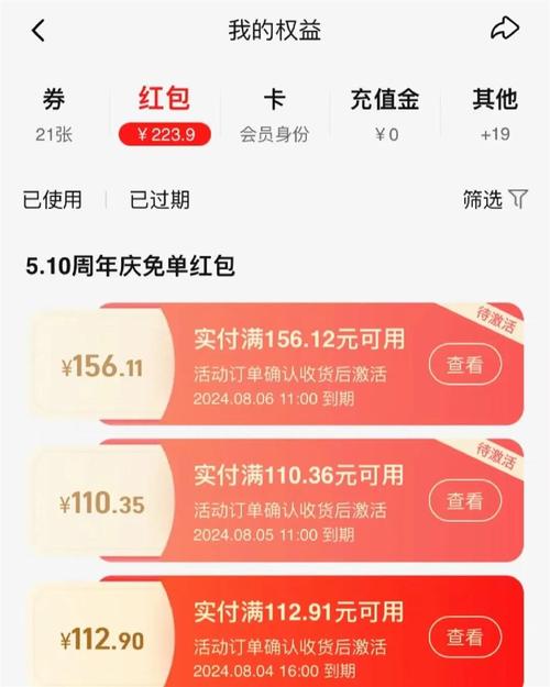 快手0.5元1000个赞是真的吗_小红书推广活动违规_淘宝集赞奖励金缩水