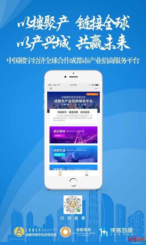 自助下单24小时平台_24小时自助下单平台性价比_平台选择与评价
