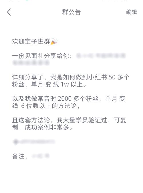 小红书自媒体变现教程_小红书涨粉可以赚钱吗_小红书新晋创作者盈利模式