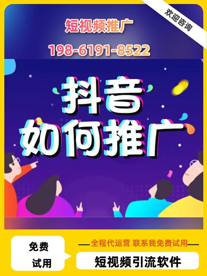 快手买衣服全网最低价_抖音快手全网最低价_快手业务平台全网最低价