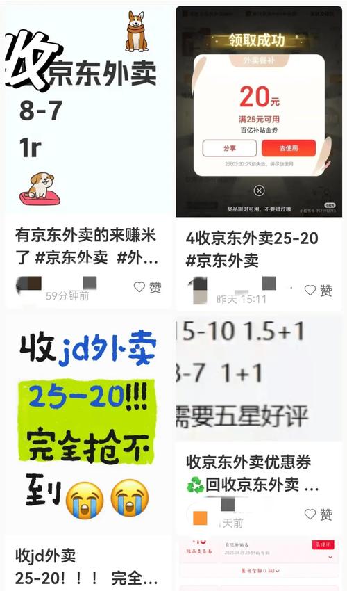 快手刷赞在线刷平台_快手热度购买链接_拼多多刷单便宜