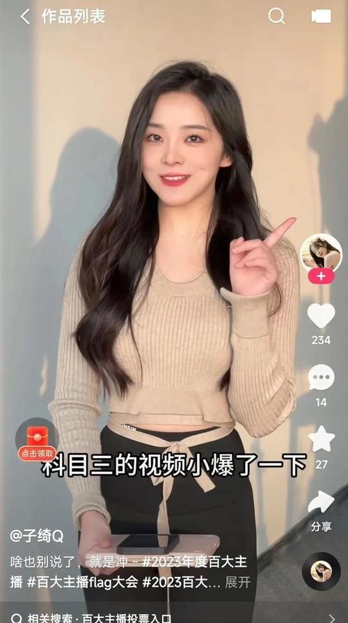 快手直播带岗_快手双击平台KS下单-稳定KS下单平台_90后带岗主播故事