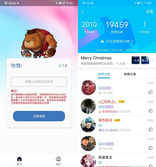 QQ名片赞供应商选择标准_qq免费名片全网最低价_2020年QQ名片赞全网最低价网站