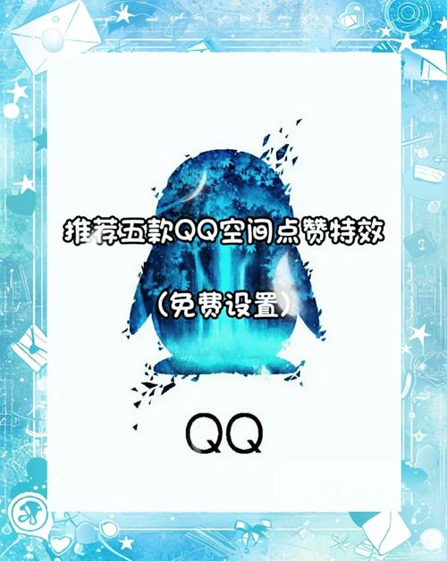 qq免费名片全网最低价_2020年QQ名片赞全网最低价网站_QQ名片赞供应商选择标准