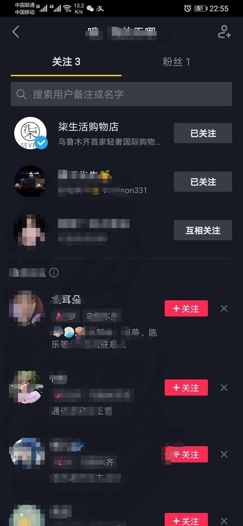 抖音点赞自助平台24小时_抖音刷粉丝便宜网站_抖音刷赞网站平台免费