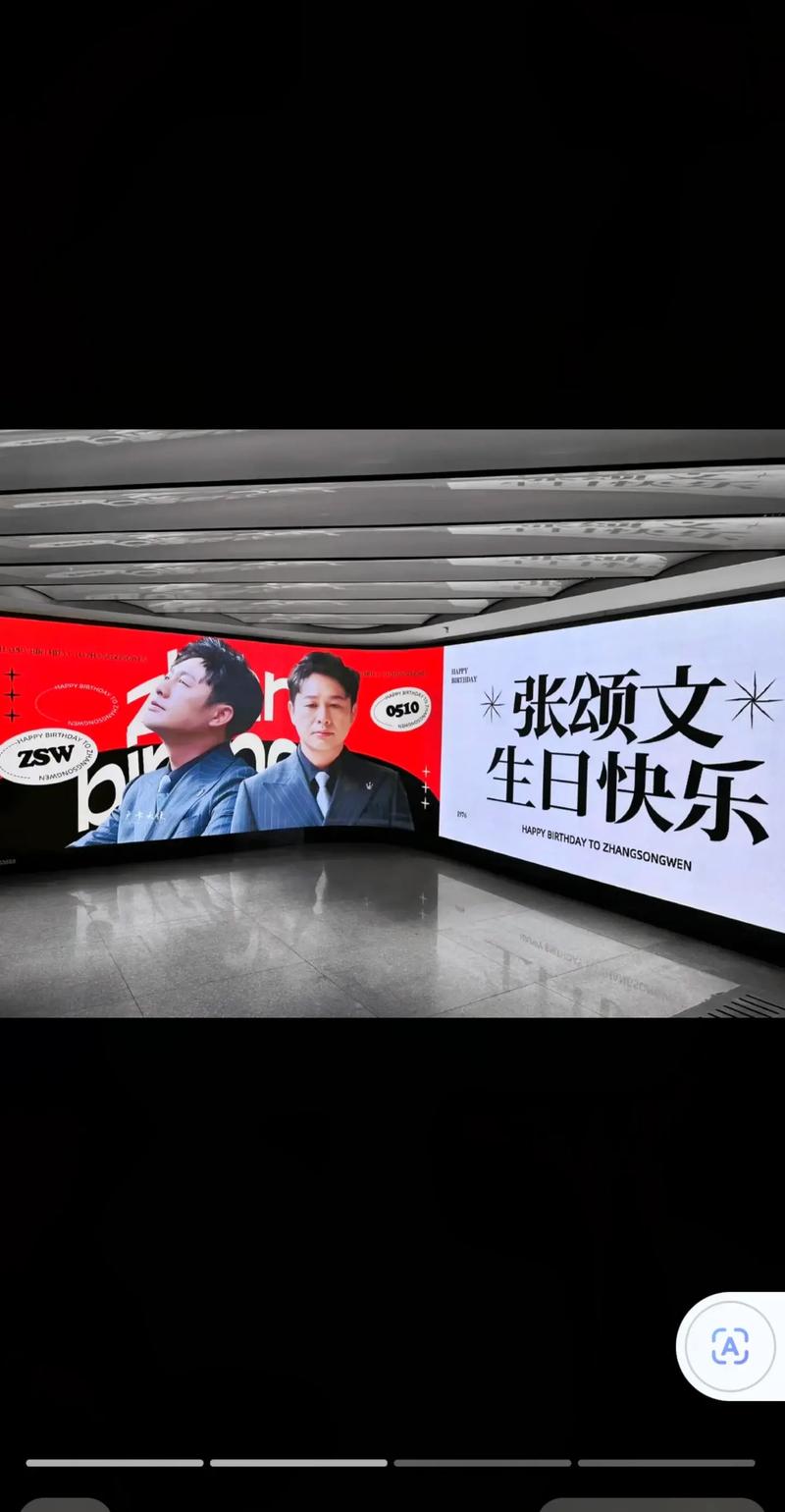 抖音有效粉丝怎么查_短剧演员粉丝应援_短剧演员商业价值