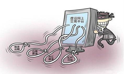 快手买热度网站_快手号买卖诈骗_网络交易诈骗案例