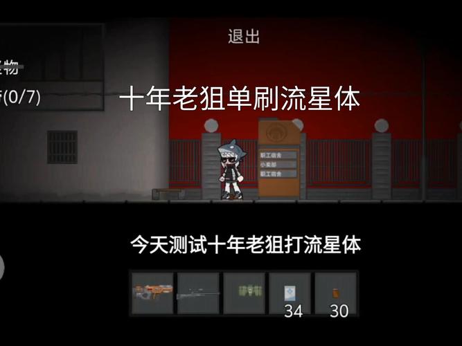 ks买赞_ks刷热评点赞_快手刷赞平台