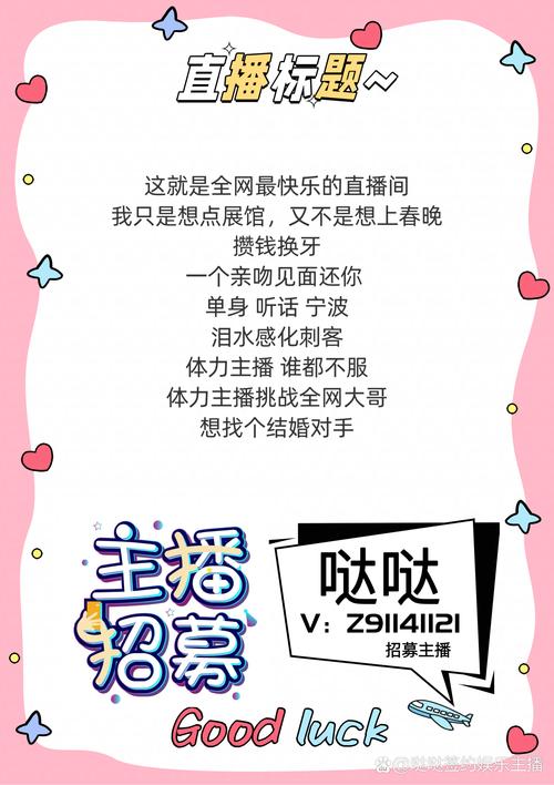 qq说说怎样买赞_快手刷赞最低价_抖音刷赞平台