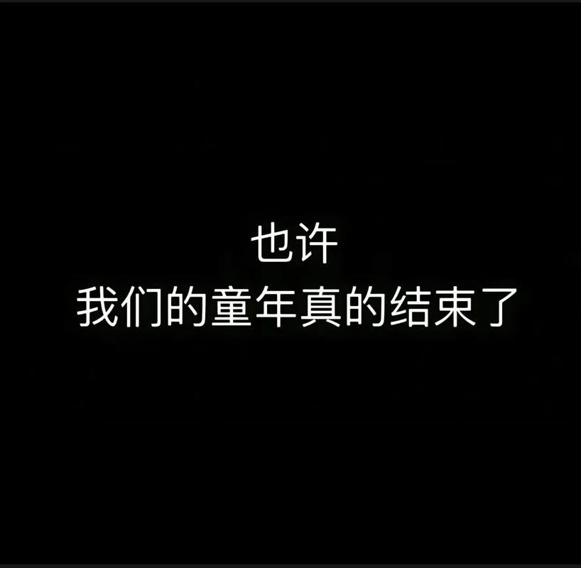 快手怀旧视频_快手刷播放秒到_2010年代集体乡愁