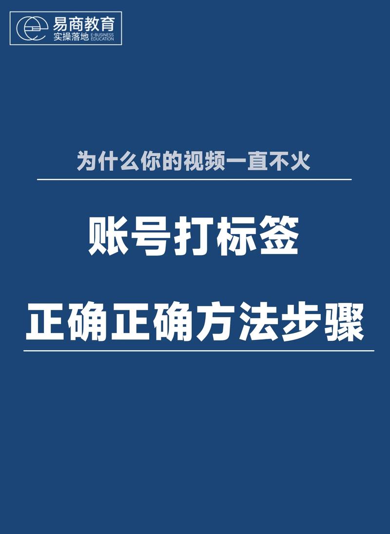 抖音粉丝等级图标含义_抖音粉丝等级图标去除方法_抖音有效粉丝什么时候更新一次