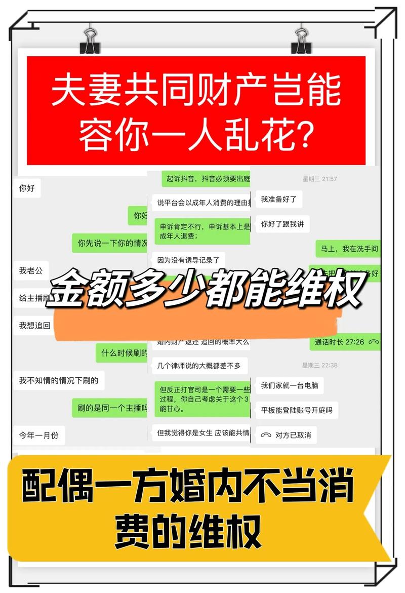抖音兼职每天60元_卡盟抖音点赞_短视频点赞兼职靠谱吗
