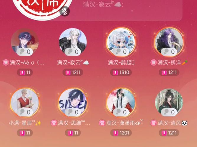 快手刷粉丝在线平台_抖音刷人气点赞粉平台_快手卡盟网