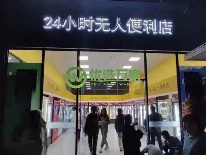 抖音24小时全自助下订单_自助下单商城 24小时购物平台 智能推荐购物体验