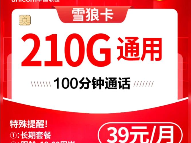 最便宜qq在线平台刷赞_快手一元1000个粉丝平台_快手卡盟业务平台