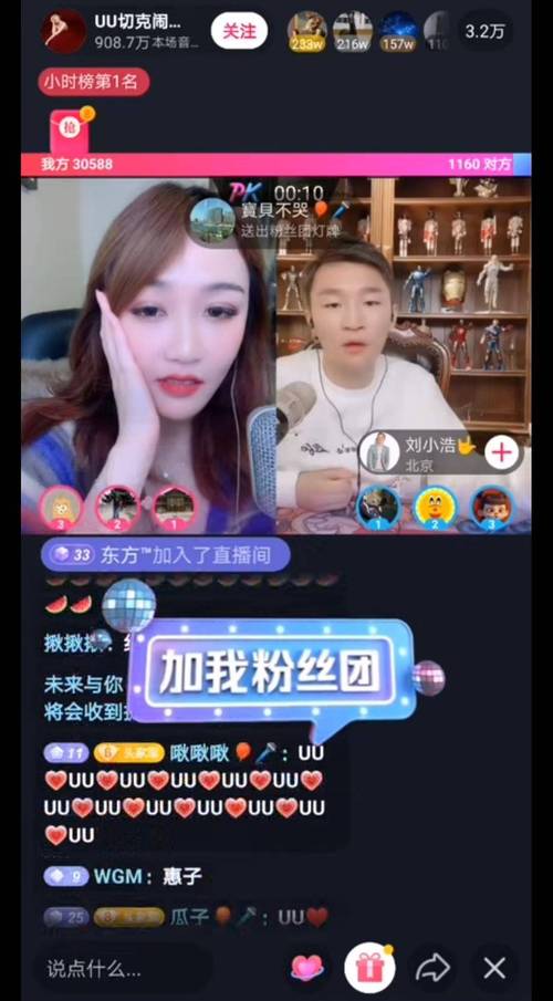快手买粉丝平台_抖音点赞代刷网自助平台_快手卡盟业务平台