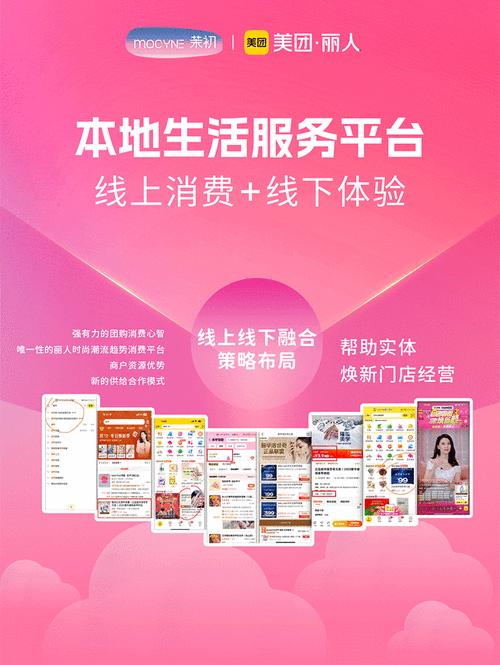 微博热搜内容优化_快手免费涨热度入口_用户活跃时间发布策略