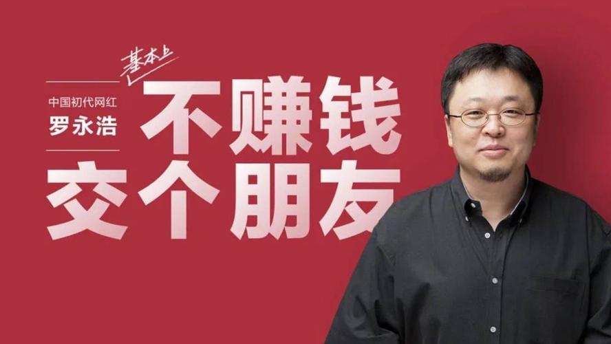 AI技术电商应用_交个朋友百度优选战略合作_抖音助力平台