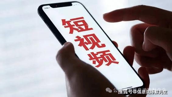 短视频广告创意平台_快手开眼快创_快手免费涨热度入口
