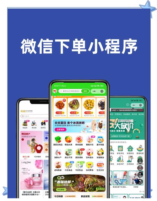 无缝自助业务处理_全网业务自助下单商城_全天候自助下单商城