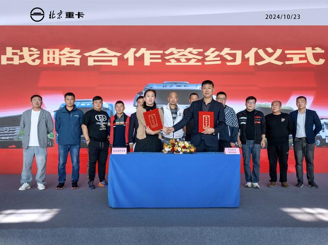 拼多多助力群_拼多多青岛优品馆_青岛市政府拼多多战略合作