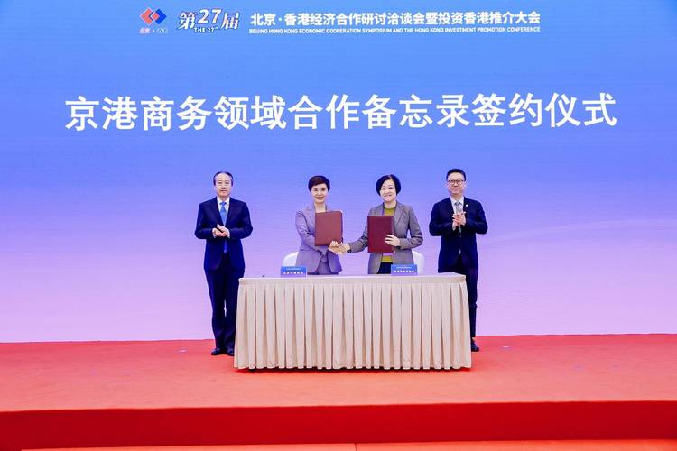 青岛市政府拼多多战略合作_拼多多青岛优品馆_拼多多助力群
