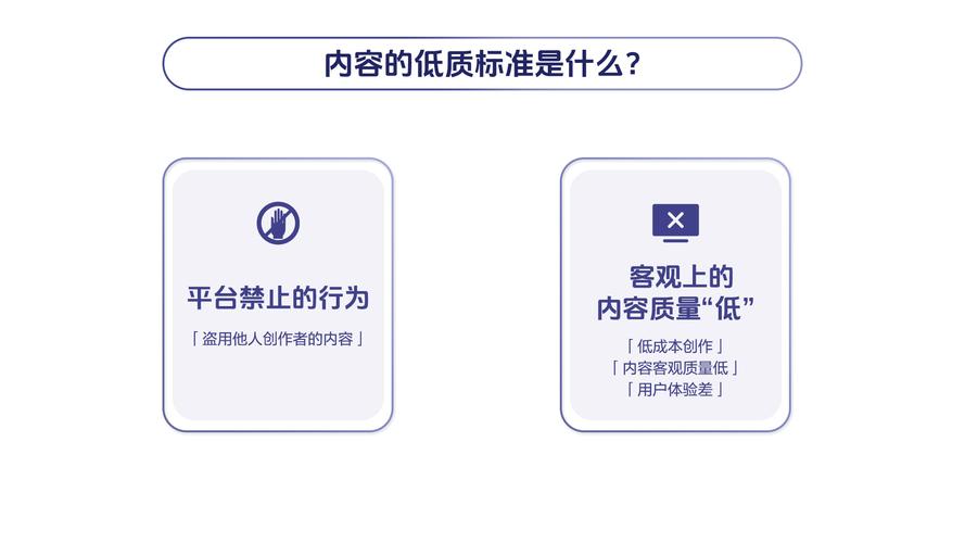 抖音平台低价游治理_抖音生活服务消费者权益保护报告_低价抖音业务网