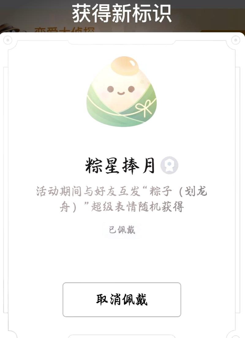 全网最低刷qq业务网站_qq刷赞便宜墨言最低价引荐_快手秒赞1000双击点赞
