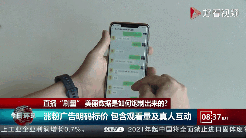 小红书1500粉丝报价_小红书推广刷单现象_小红书达人粉丝门槛