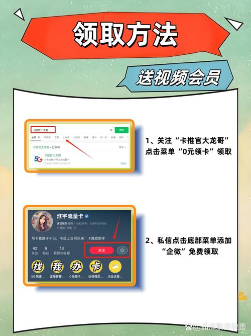 qq刷名片永久网站 免封号_免费刷人气值网站_免费领取名片赞软件