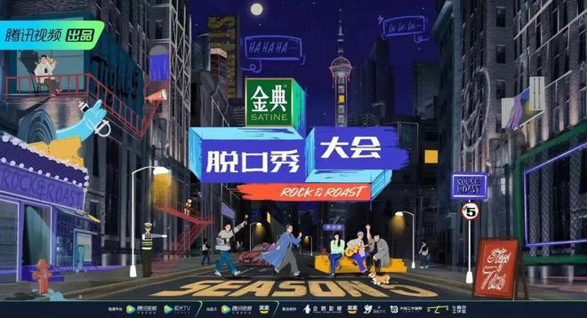 短剧市场预测_抖音低价二十四小时下单平台_中国短剧平台竞争