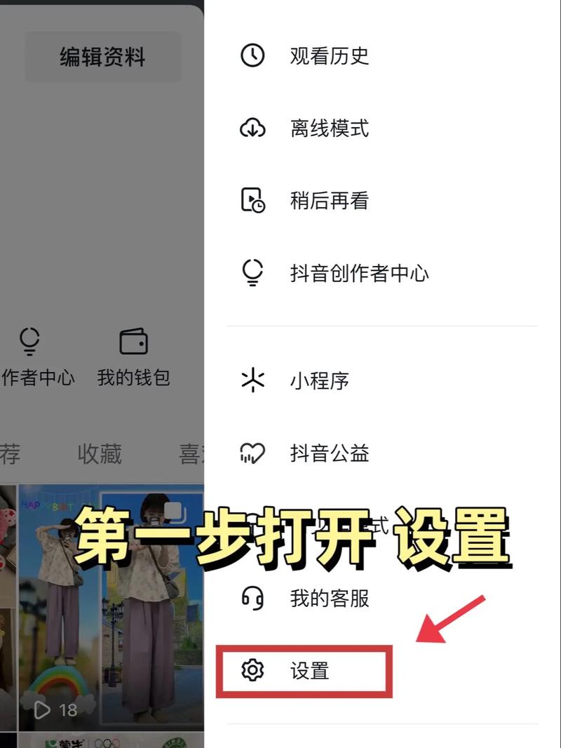 抖音有效粉丝什么时候更新一次_抖音快速升级粉丝团技巧_抖音热门话题标签使用
