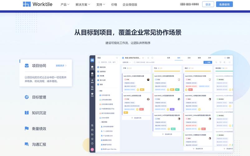 抖音业务代理平台_工具赋能_体系化培训