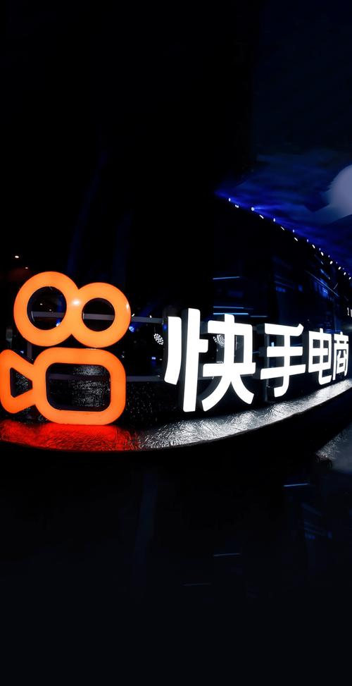 快手全网最低价业务_B 站刷双击秒刷低价_快手业务24小时在线低价