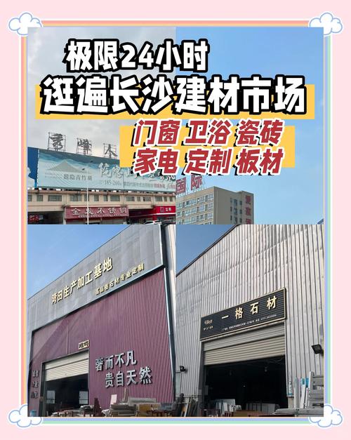 工地账号粉丝增长策略_1元涨100粉快手_短视频涨粉技巧
