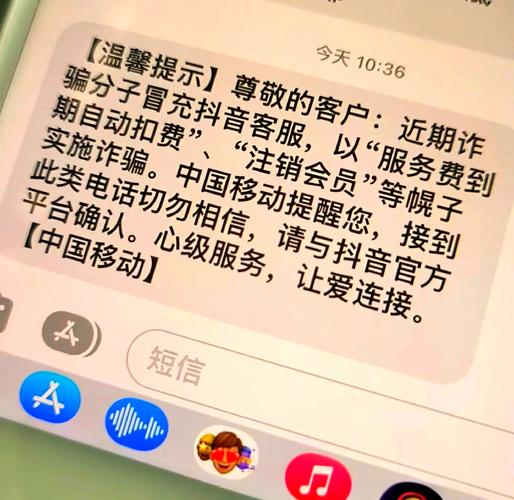 网络诈骗防范技巧_卡盟官网入口_微信支付宝网络骗局识别