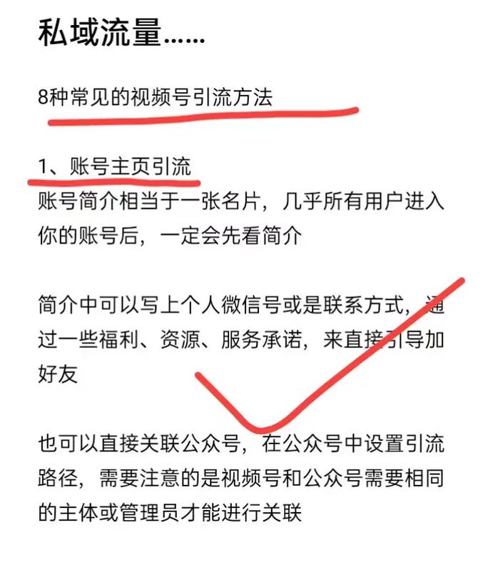 抖音0粉丝直播涨粉技巧_120万销售额直播间引流方法_抖音有效粉丝什么时候更新一次