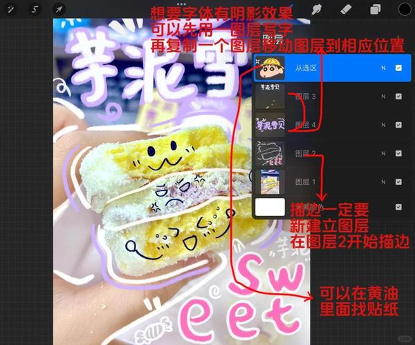 快手涂鸦教程_快手刷浏览双击_快手视频特效涂鸦步骤