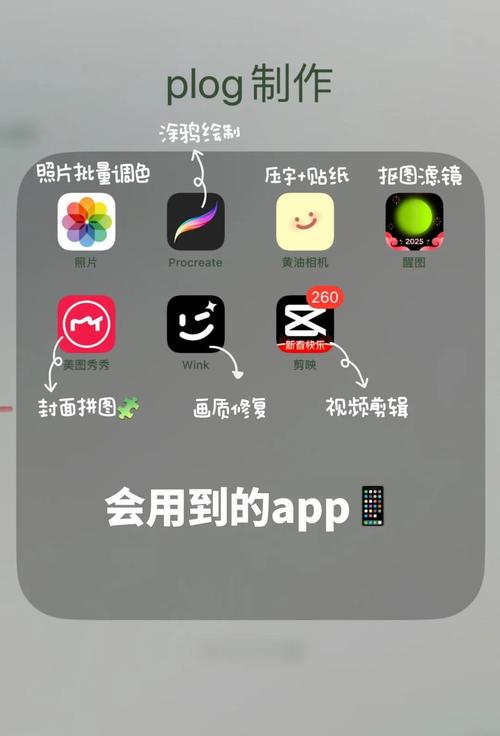 快手刷浏览双击_快手涂鸦教程_快手视频特效涂鸦步骤