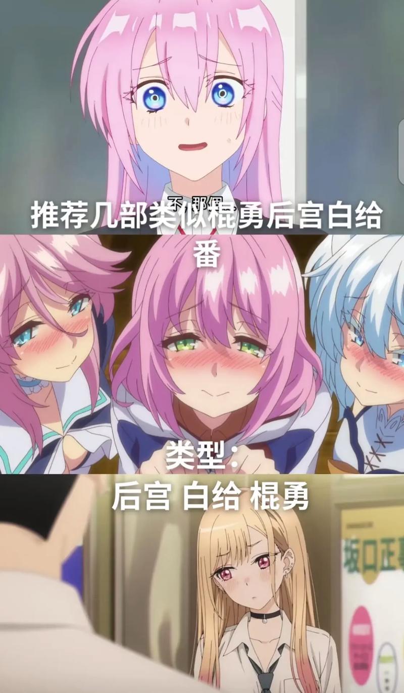 抖音一元100个赞_抖音动漫混剪爆款技巧_热点狙击+情绪钩子+抖音化表达